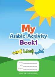 My Arabic Activity Book 1 - Darul Atfaal