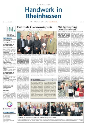 Erstmals Ökonomiepreis - Handwerkskammer Rheinhessen