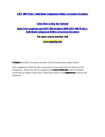 ethics awareness inventory