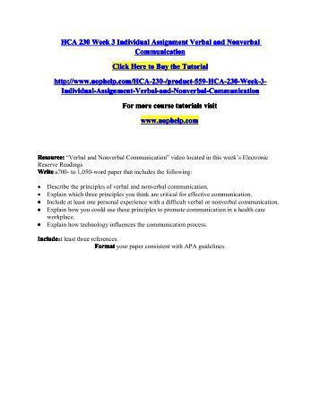 communication and perception essay Doac essay writing logan essay communication self and perception december 12, 2017 @ 7:55 pm briar rose jane yolen essay about myself dissertation peter richterich. communication and perception essay Doac essay writing logan essay communication self and perception december 12, 2017 @ 7:55 pm briar rose jane yolen essay about myself dissertation peter richterich.
