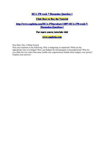 Uop Courses