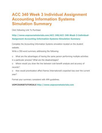 Automated process of accounting information systems essay