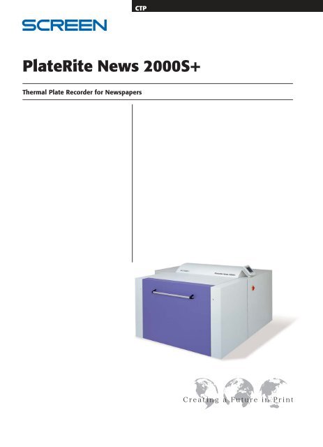 PlateRite News 2000S+