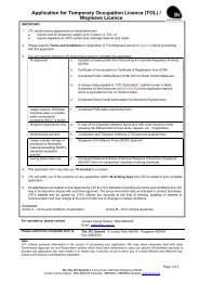 Application for Temporary Occupation Licence (TOL) / Wayleave Licence