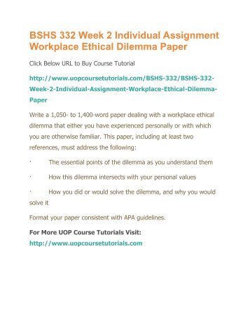 Ethical dilemma in workplace essay