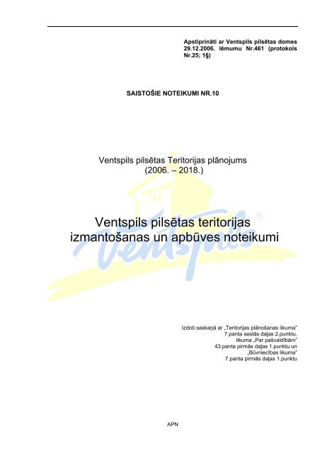 Ventspils pilsētas teritorijas izmantošanas un apbūves noteikumi