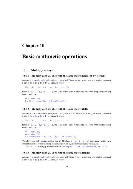 MATLAB array manipulation tips and tricks