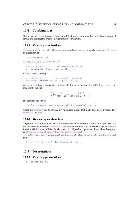 MATLAB array manipulation tips and tricks