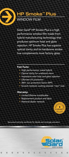 HP Smoke Plus
