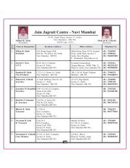 Jain J agruti Centre - Navi Mumbai - Jainjagruti.com