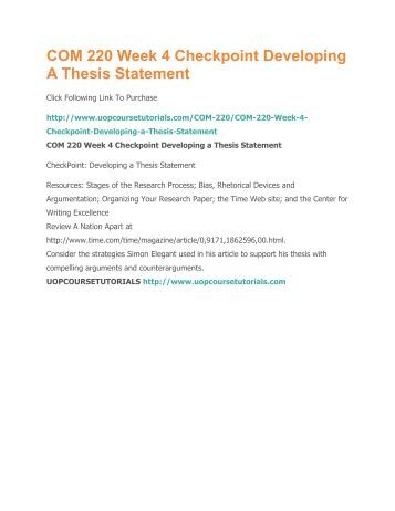 thesis statement in an essay