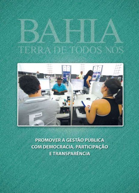 MANUAL DO MÓDULO DE RH  Superintendência Estadual de