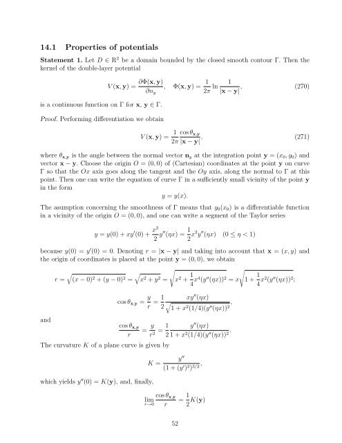 Integral Equations