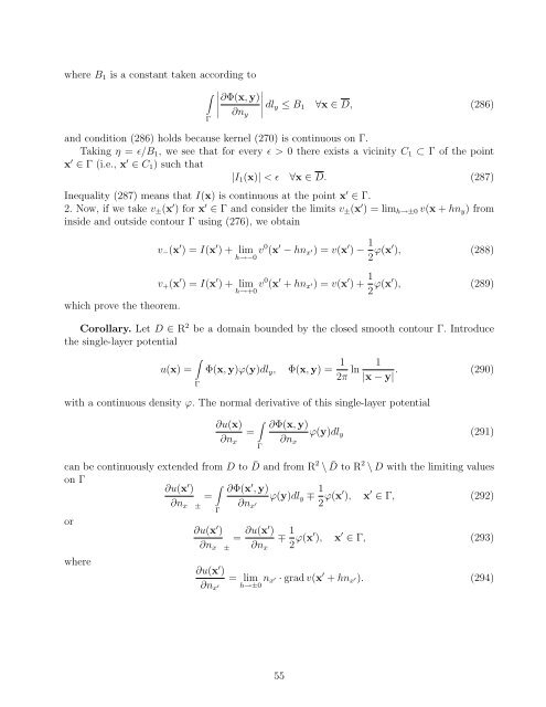 Integral Equations