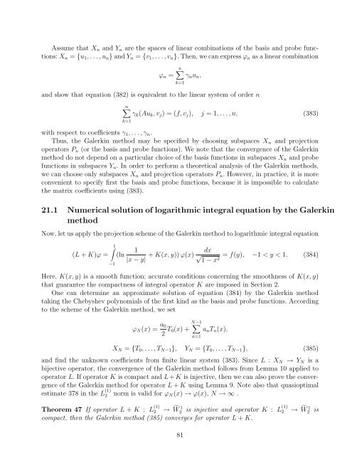 Integral Equations