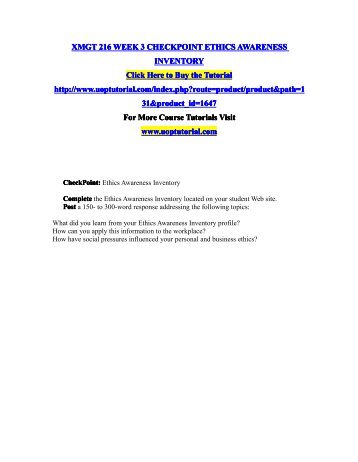 ethics awareness inventory