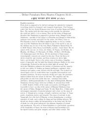 Rishi parashar astrology in hindi pdf