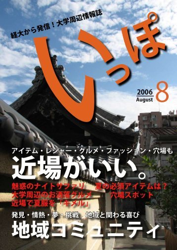 シャネル バッグ 安い | 本革 バッグ 激安 usj