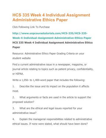 bshs 335 week 4 individual assignment Bshs 335 week 4 individual assignment maintaining ethical standards click the button below to add the bshs 335 entire course to your wish list related products. bshs 335 week 4 individual assignment Bshs 335 week 4 individual assignment maintaining ethical standards click the button below to add the bshs 335 entire course to your wish list related products.