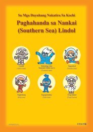 Paghahanda sa Nankai (Southern Sea) Lindol