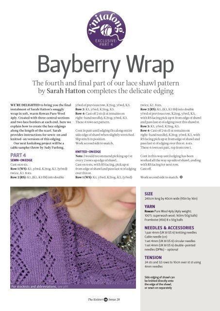 bayberry Wrap