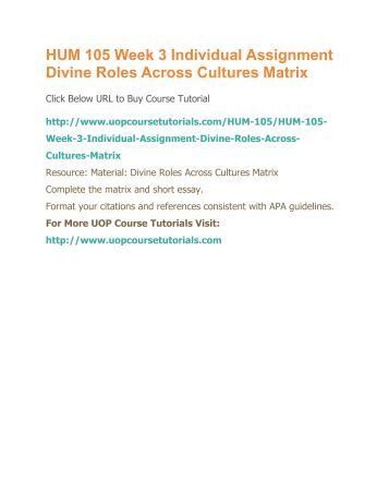hum 105 week 3 comparison Study hum 105 complete course,uop hum 105 entire course,uop hum 105 complete course assignment a comparison of this place to hum 105 week 3. hum 105 week 3 comparison Study hum 105 complete course,uop hum 105 entire course,uop hum 105 complete course assignment a comparison of this place to hum 105 week 3.