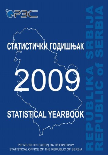статистички годишњак србије 2009 statistical yearbook of serbia