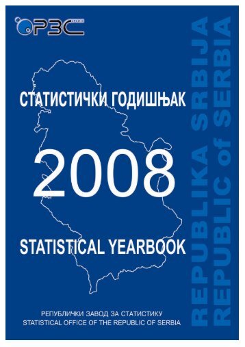 статистички годишњак србије 2008 statistical yearbook of serbia