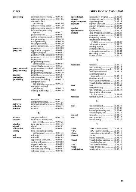 SRPS ISO/IEC 2382-1