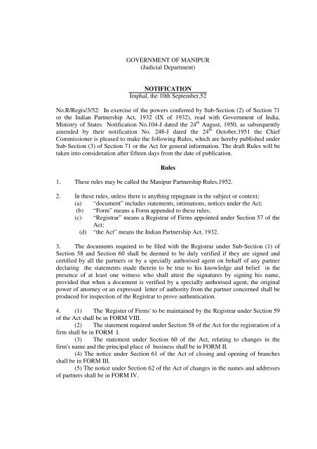 3. Manipur Partnership Rules 1952