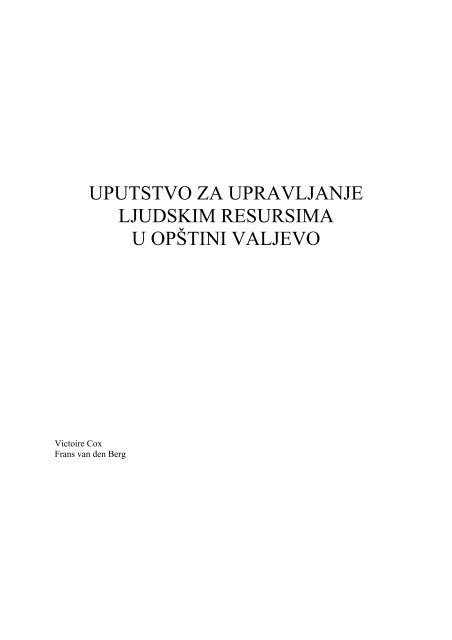 UPUTSTVO ZA UPRAVLJANJE LJUDSKIM RESURSIMA U OPŠTINI VALJEVO