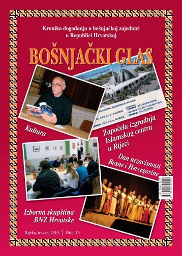BOŠNJAČKI GLAS