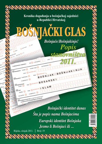 BOŠNJAČKI GLAS