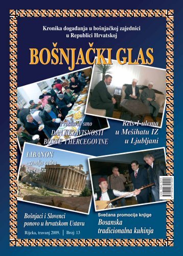 BOŠNJAČKI GLAS BOŠNJAČKI GLAS