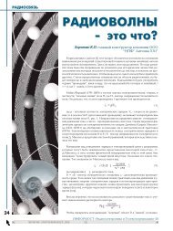 49 498 Oadueia E Oadueianeay Iaeanou Www Aviso Kh Ua Www Aviso Ua