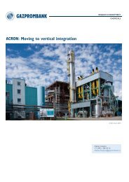 ACRON Moving to vertical integration