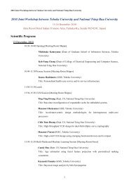 2010 Joint Workshop between Tohoku University and National ...