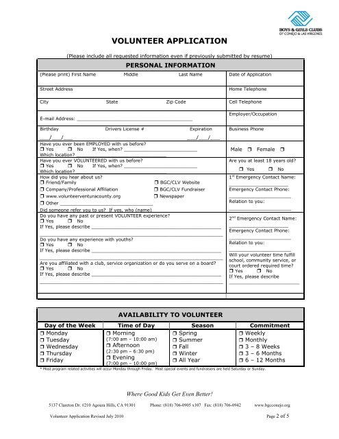 Volunteer Application Form. - Boys & Girls Clubs