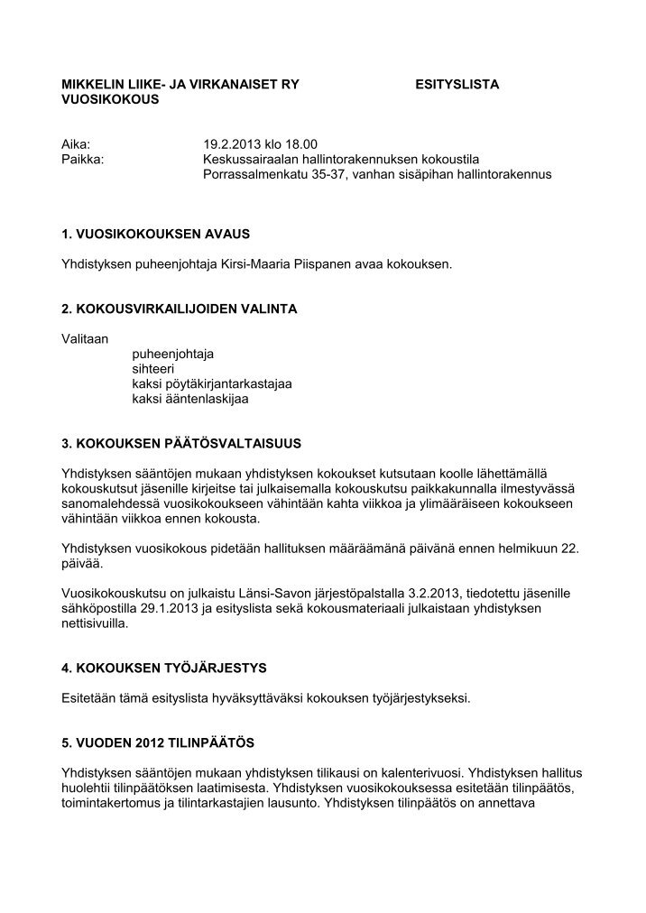Резюме водитель опасные грузы