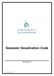 Seawater Desalination Code