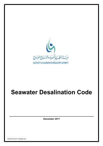 Seawater Desalination Code