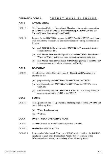 Seawater Desalination Code