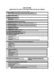 DR-04 FORM Application for entry of the legal entity into the ... - Durs
