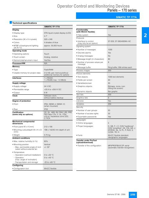 simatic hmi