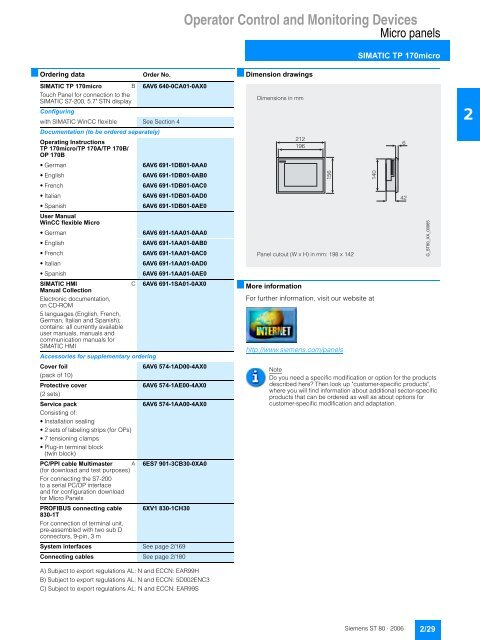 simatic hmi