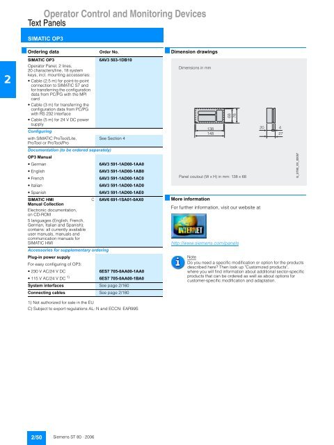 simatic hmi