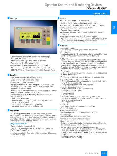 simatic hmi