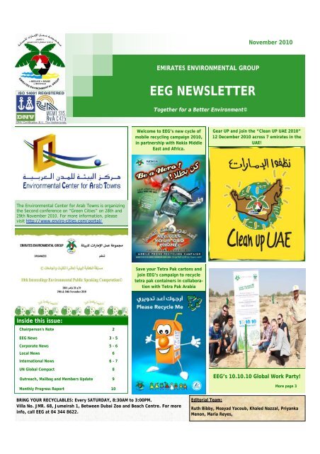 eeg newsletter - Al Ain Chapter, Emirates Natural History Group