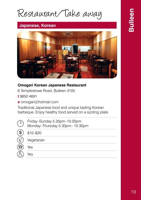Dining Guide 2010 (PDF, 2.07MB, New Window - Manningham City ...