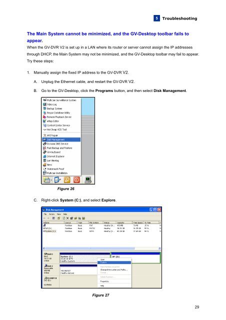 GV-DVR System V2